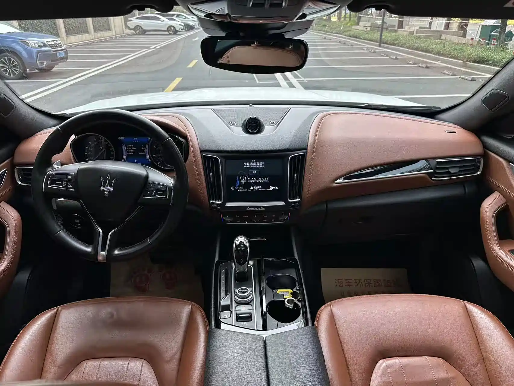 صورة 8 - Maserati Levante