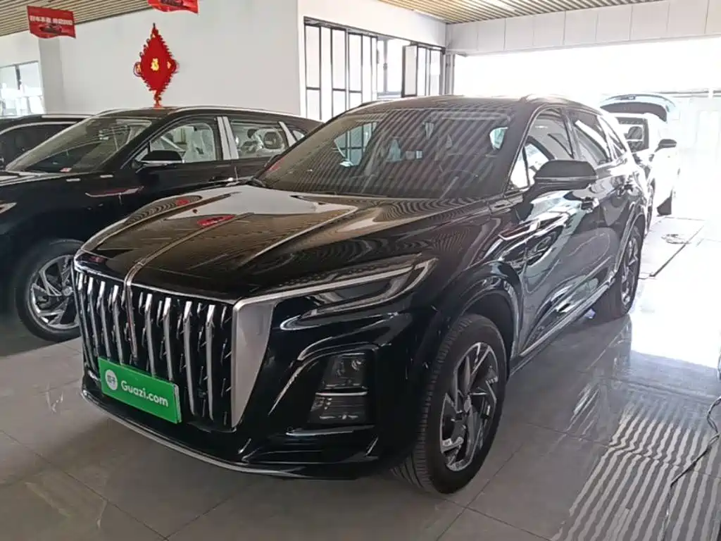Similar car
