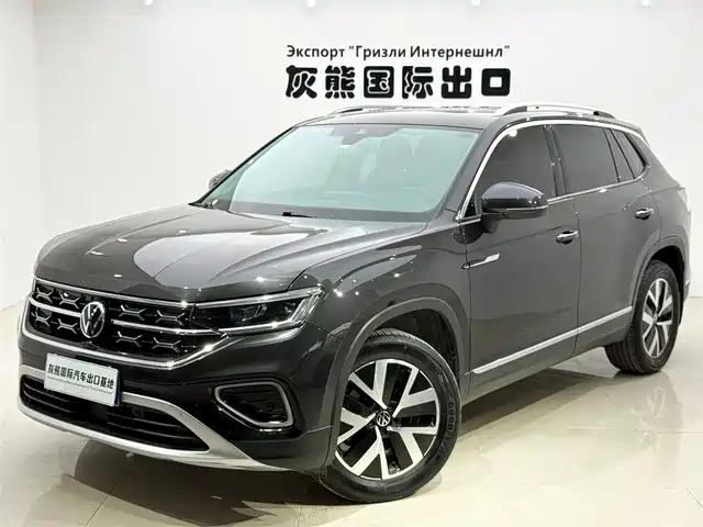 VOLKSWAGEN TANYUE