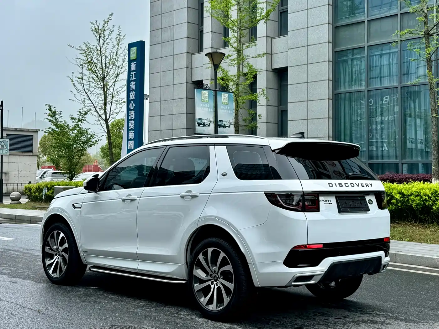 LAND ROVER DISCOVER SPORTS