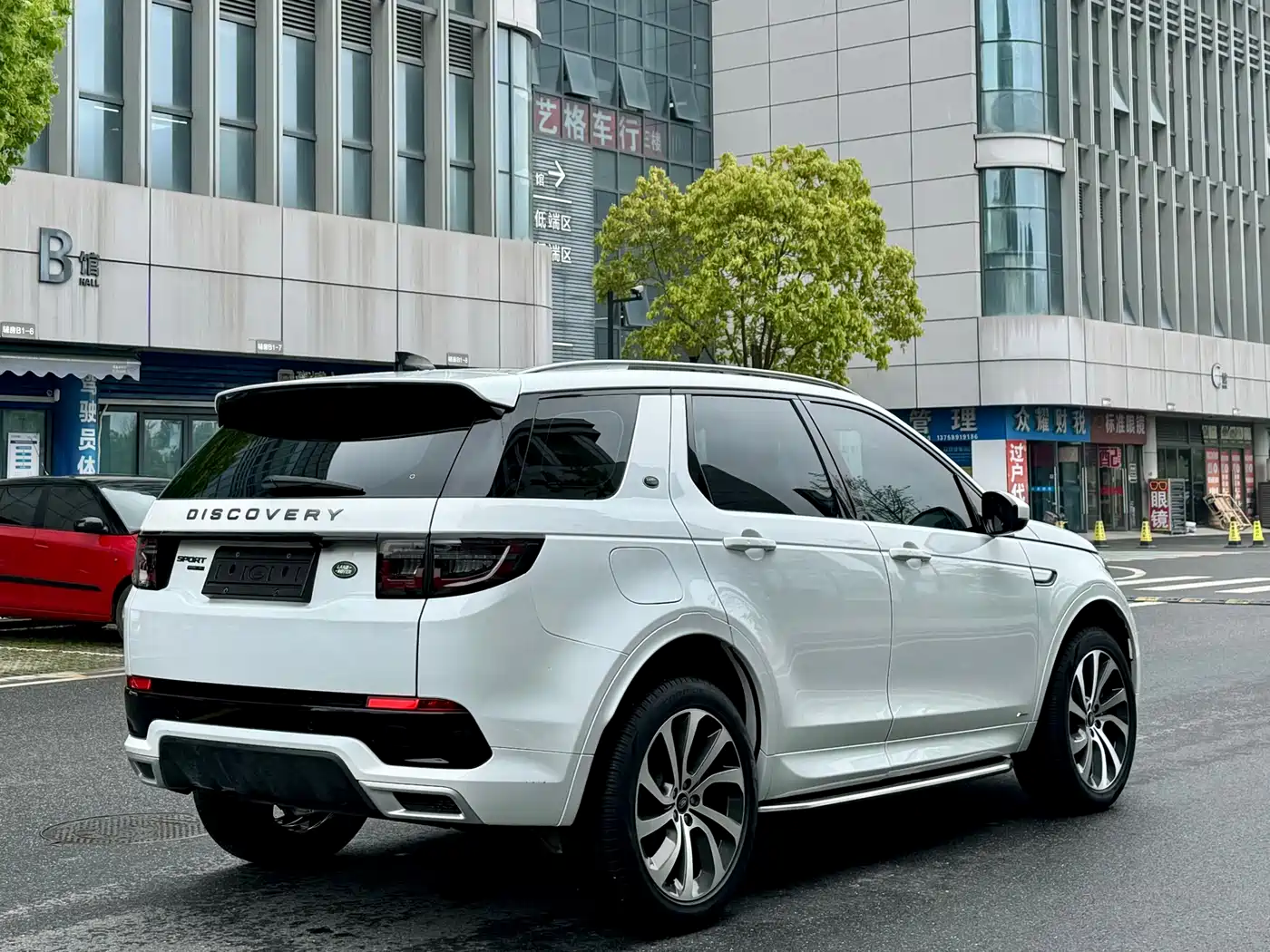 LAND ROVER DISCOVER SPORTS