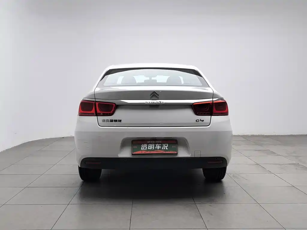 Citroën C4 C-Quatre 2016 2016 1.6L Automatic Luxury Model