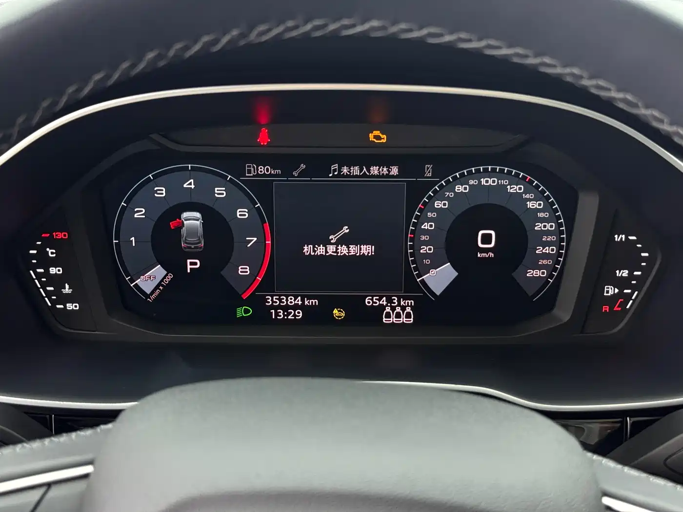 Фото 21 - Audi Q3