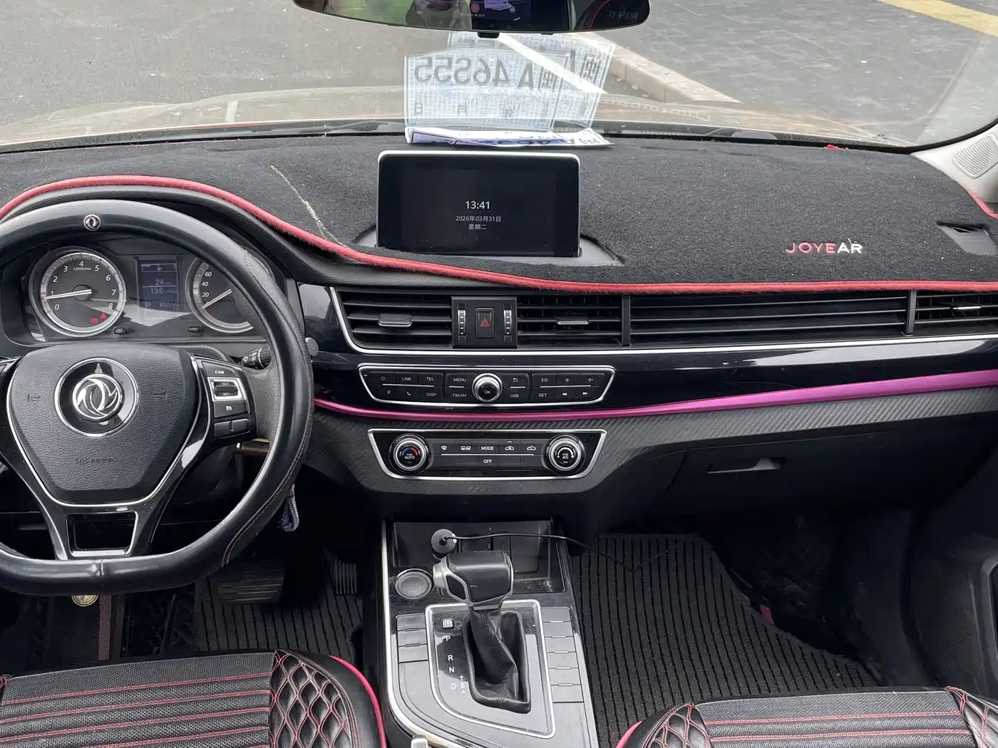 Dongfeng Fengxing Jingyi X5 2018 2017 Joy Series 1.6L CVT Luxury
