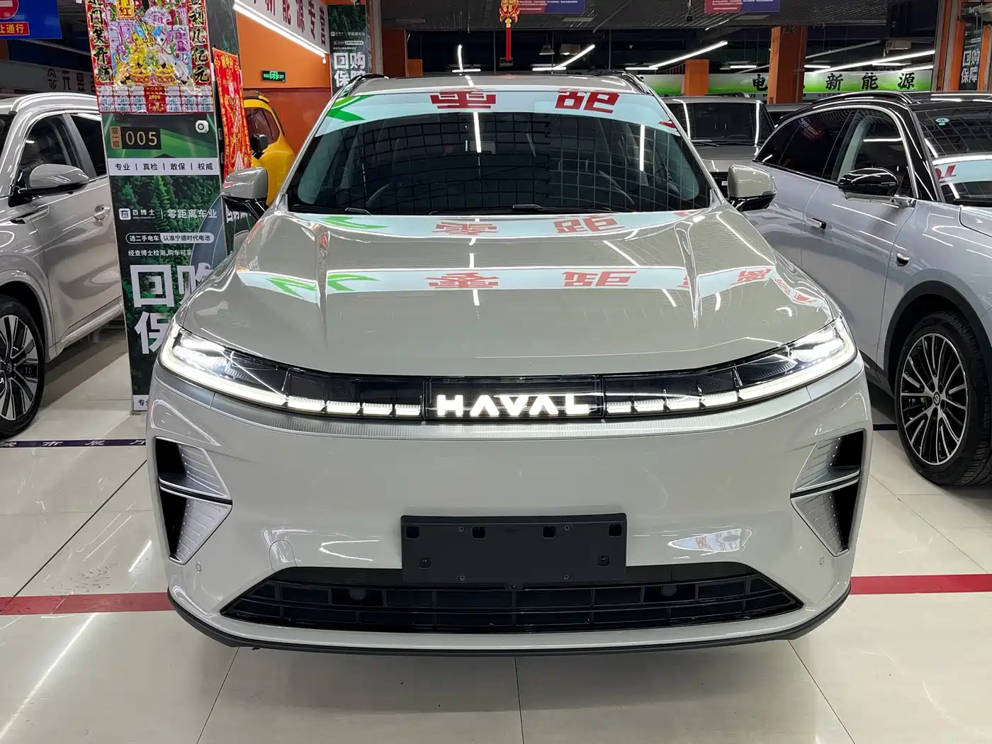 Haval Xiaolong MAX 2025 2025 Hi4 165 Plus Long Range