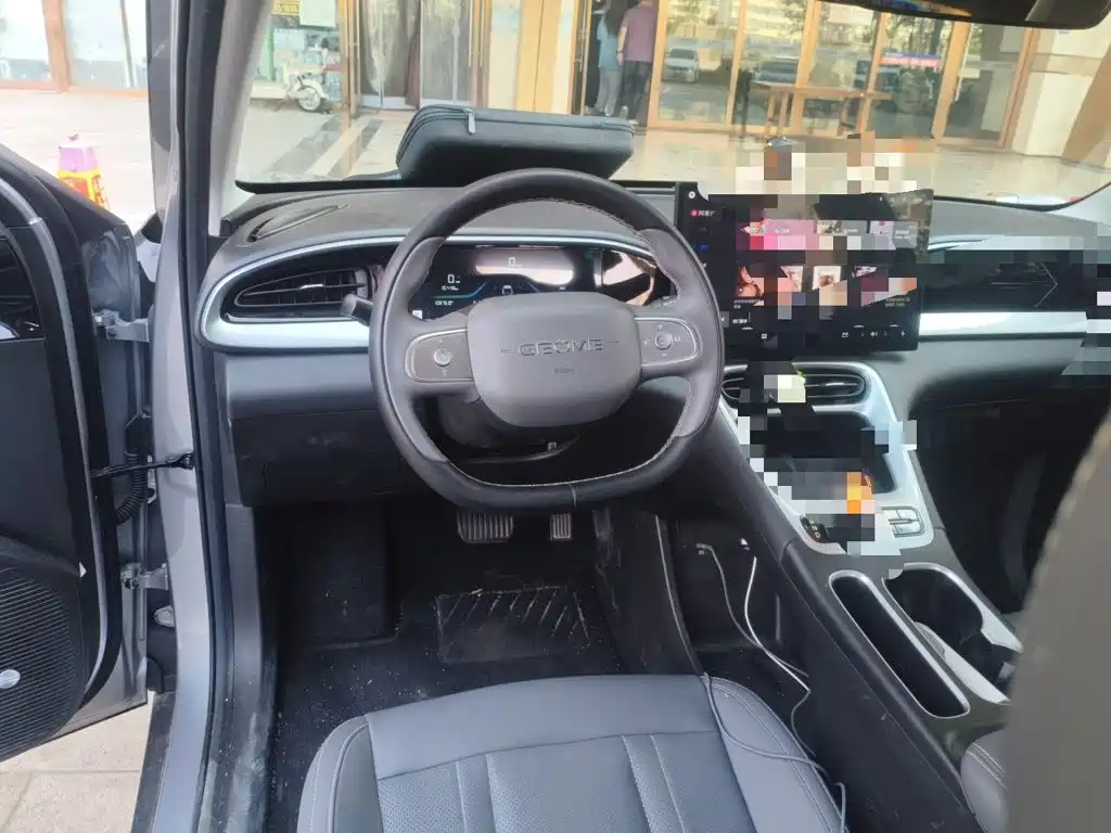 Geely Galaxy Starry Wish 2026 2026 Model 310km Dream Edition