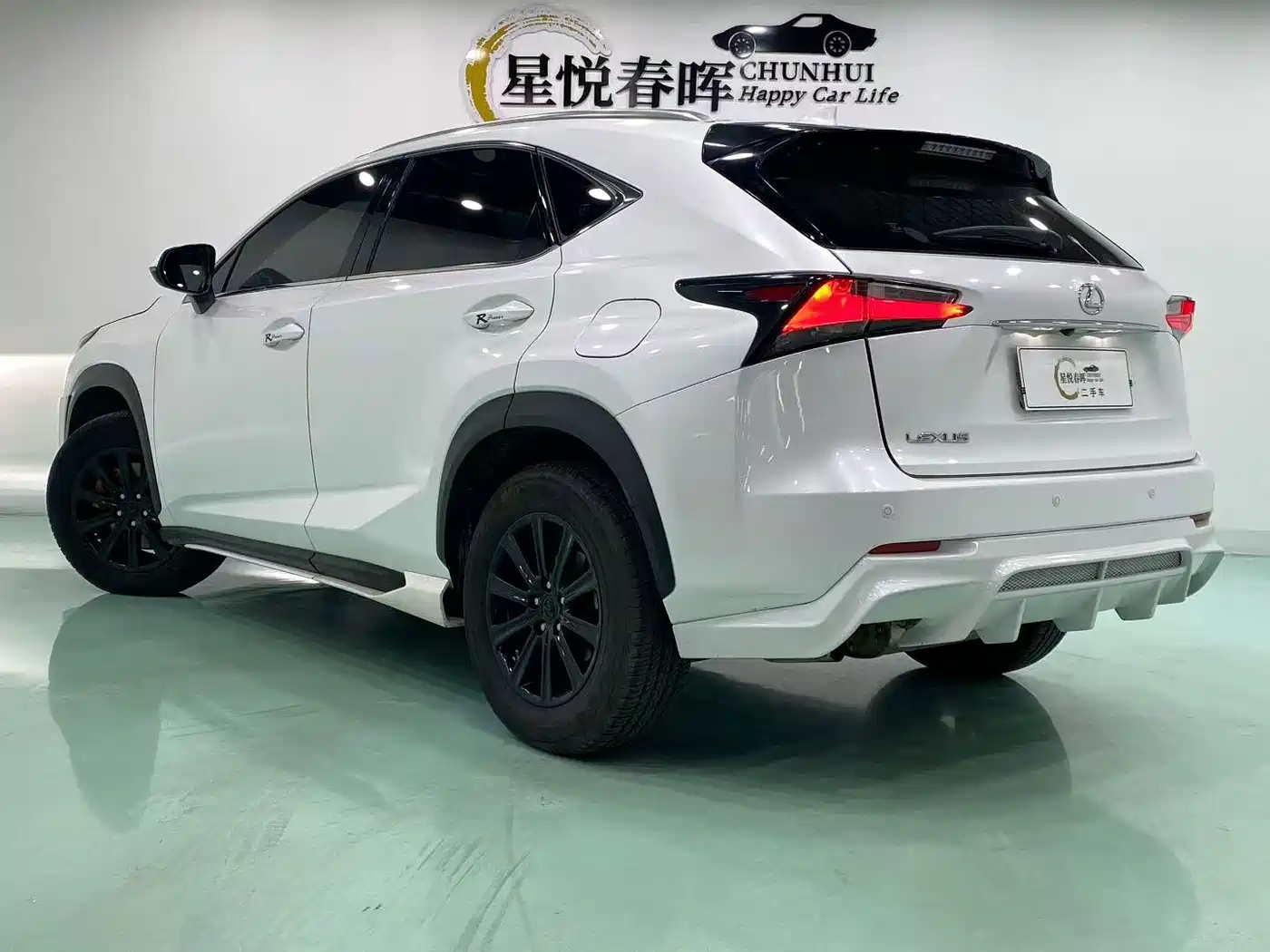 Lexus NX 2015 2015 200t AWD F Sport