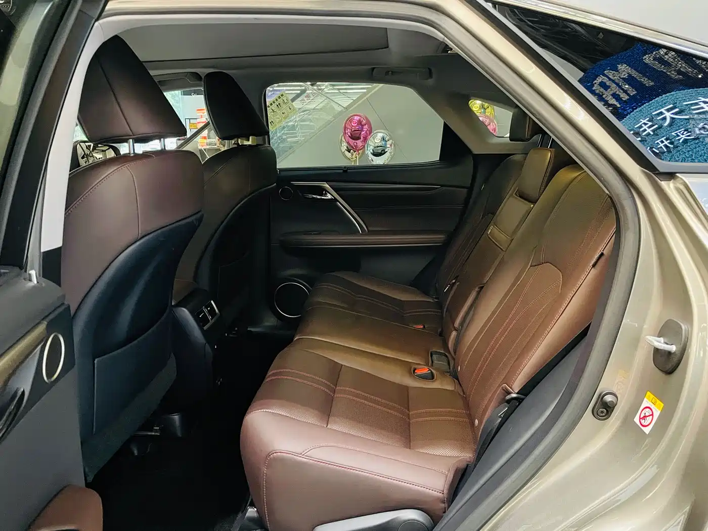 Lexus RX 2020 450h 4WD Luxury Edition China VI фото 15
