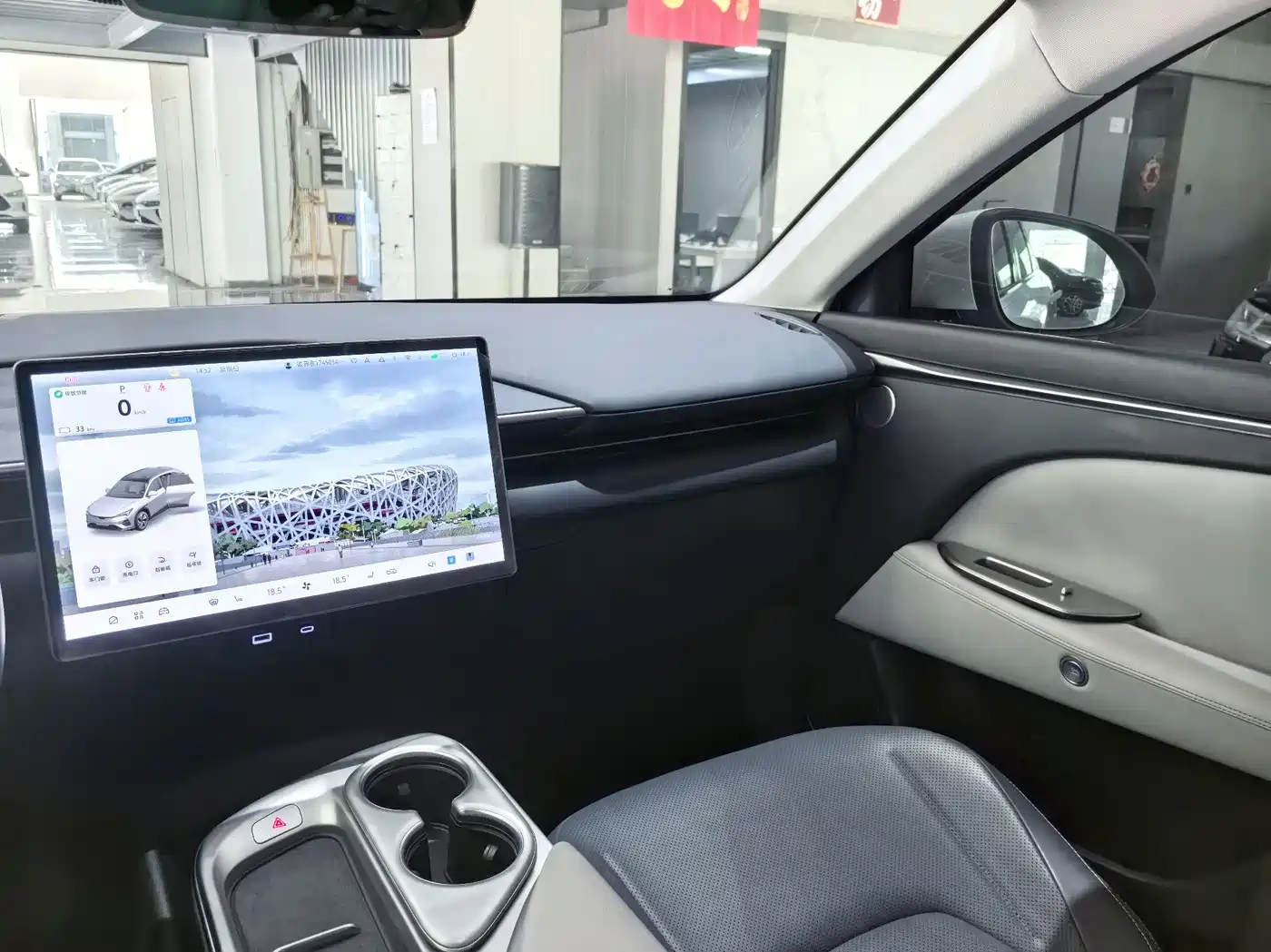 ARCFOX EXTREME FOX POLAR FOX ALPHA T5