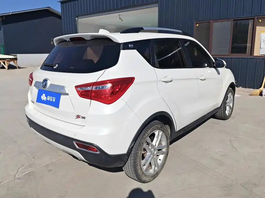 2019 Changan CS35