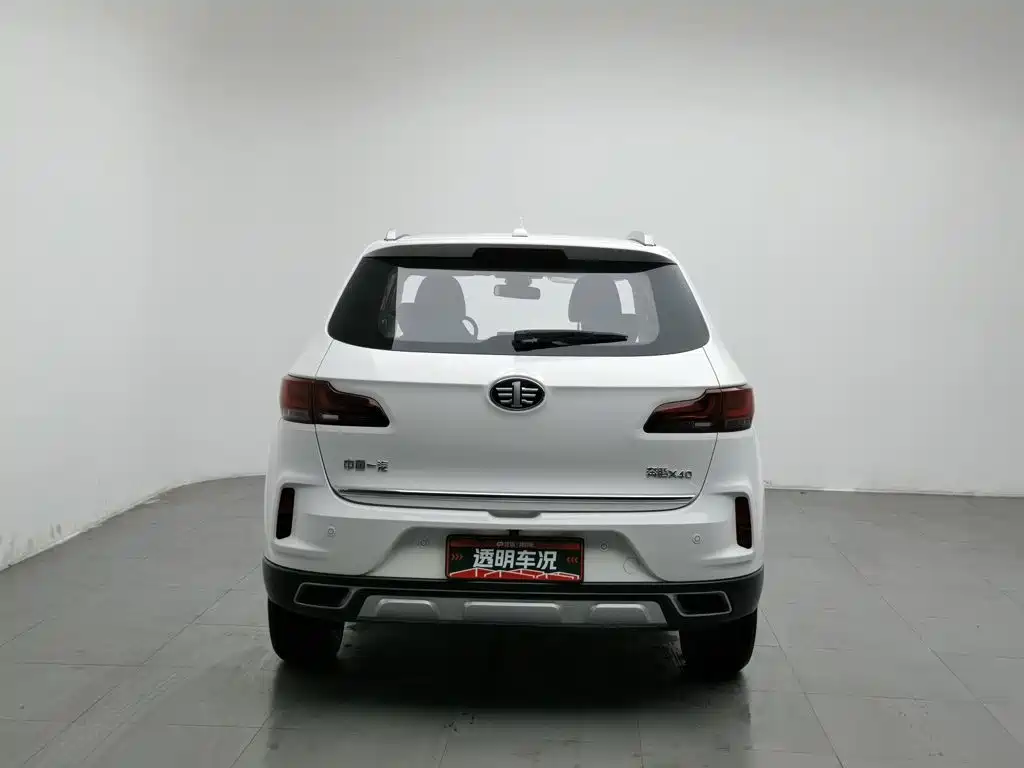Photo 4 - Besturn X40
