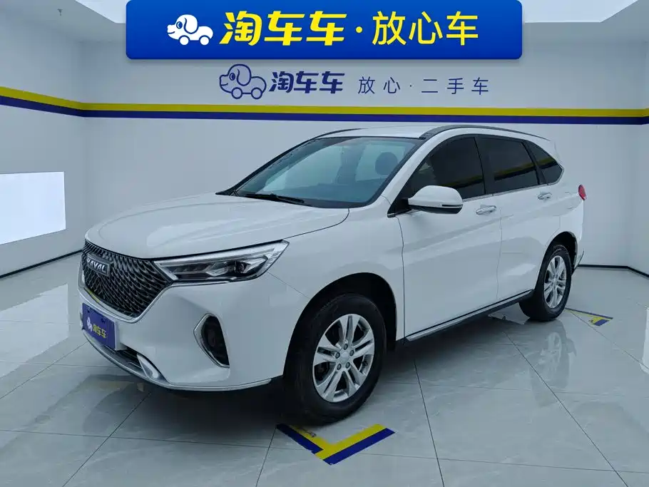 Similar car