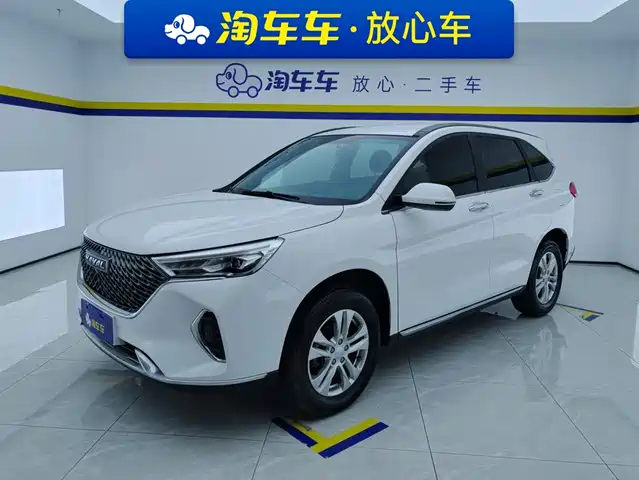 Similar car