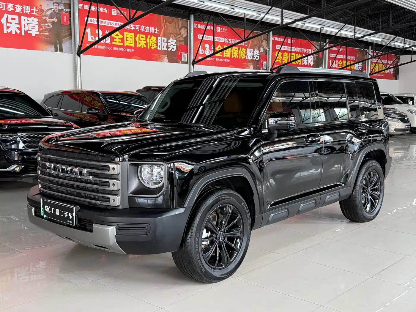 2025 Haval Meng Long NEV