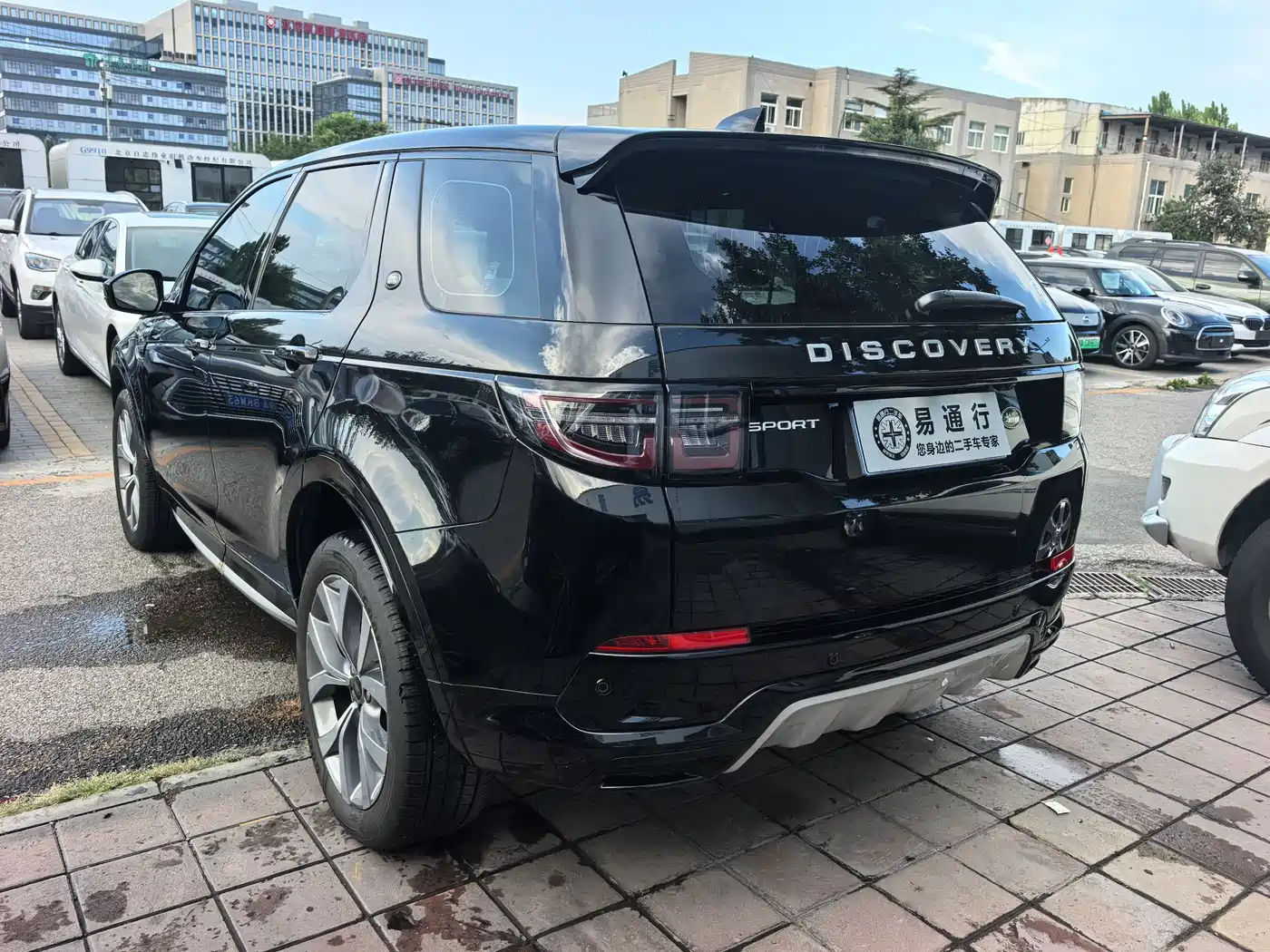 Land Rover Discovery Sport 2025 2025 249PS Performance Tech Edition