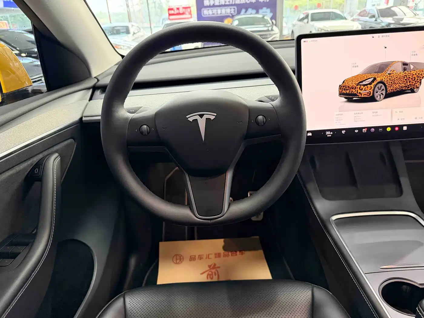 TESLA MODEL Y