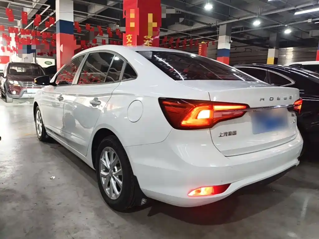 Roewe i5 2019 2020 1.5L Automatic 4G Connected Premium Edition