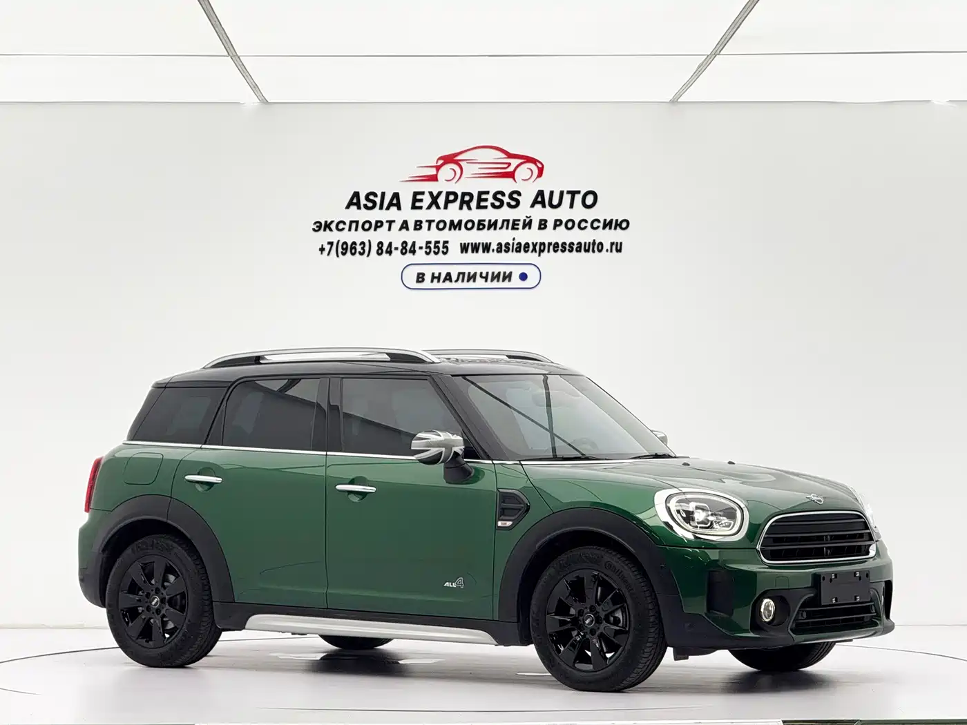 MINI COUNTRYMAN 2021 2022 1.5T COOPER ALL4