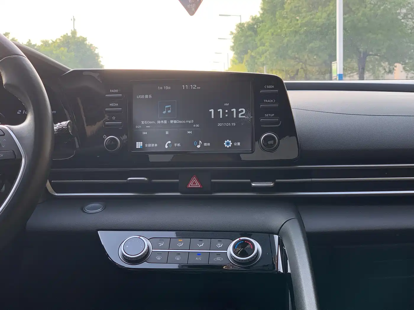 Hyundai Elantra 2021 1.5L CVT GLX Elite Edition фото 18