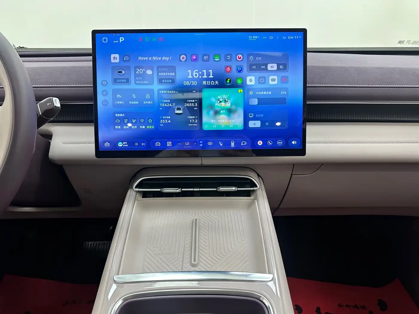 Deepal S07 2026 2026 550Max Huawei Qiankun ADS SE Edition