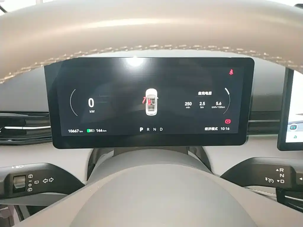 Besturn Yueyi 03 2025 2025 565km Ultimate Edition