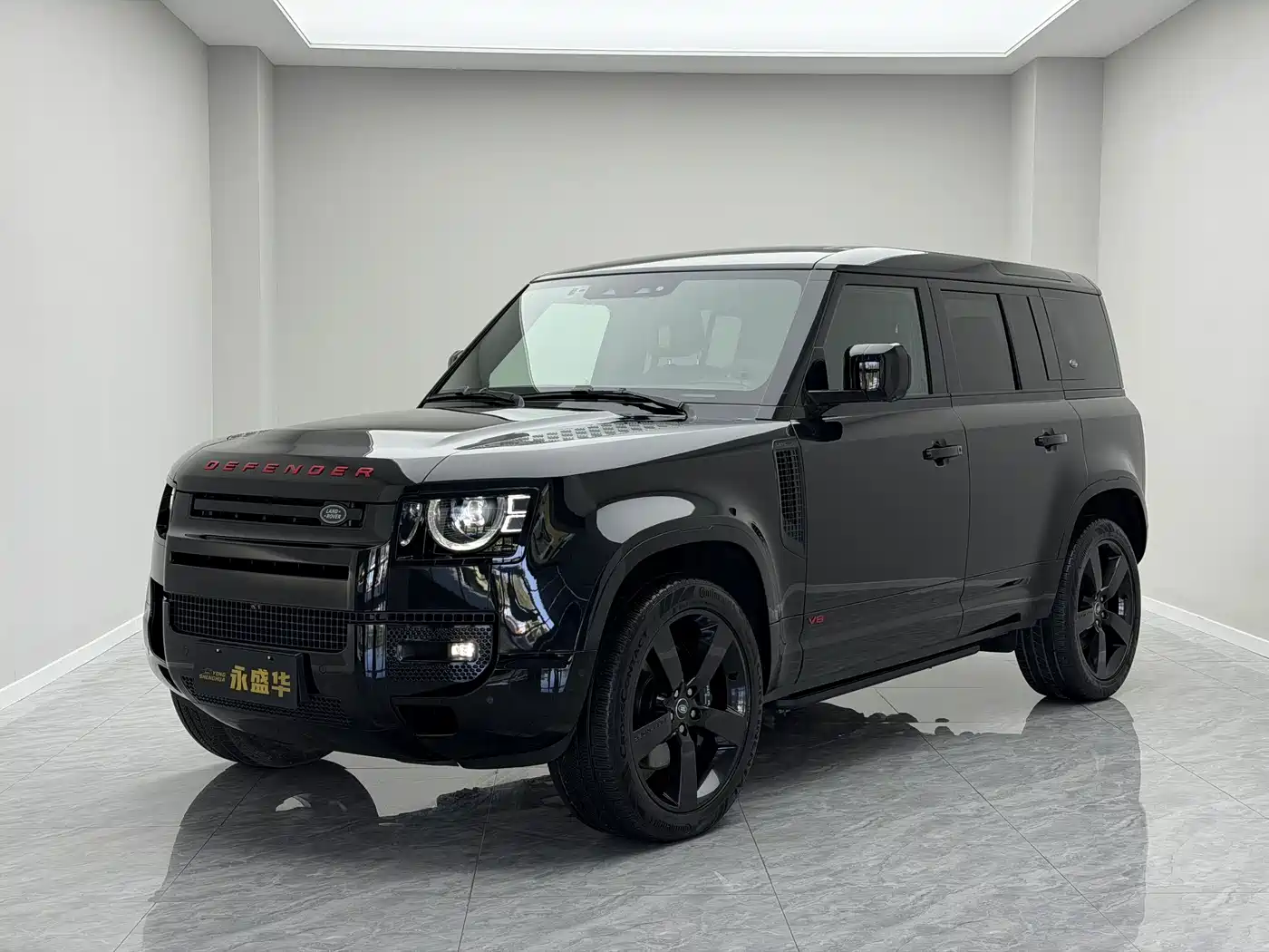 صورة 1 - Land Rover Defender