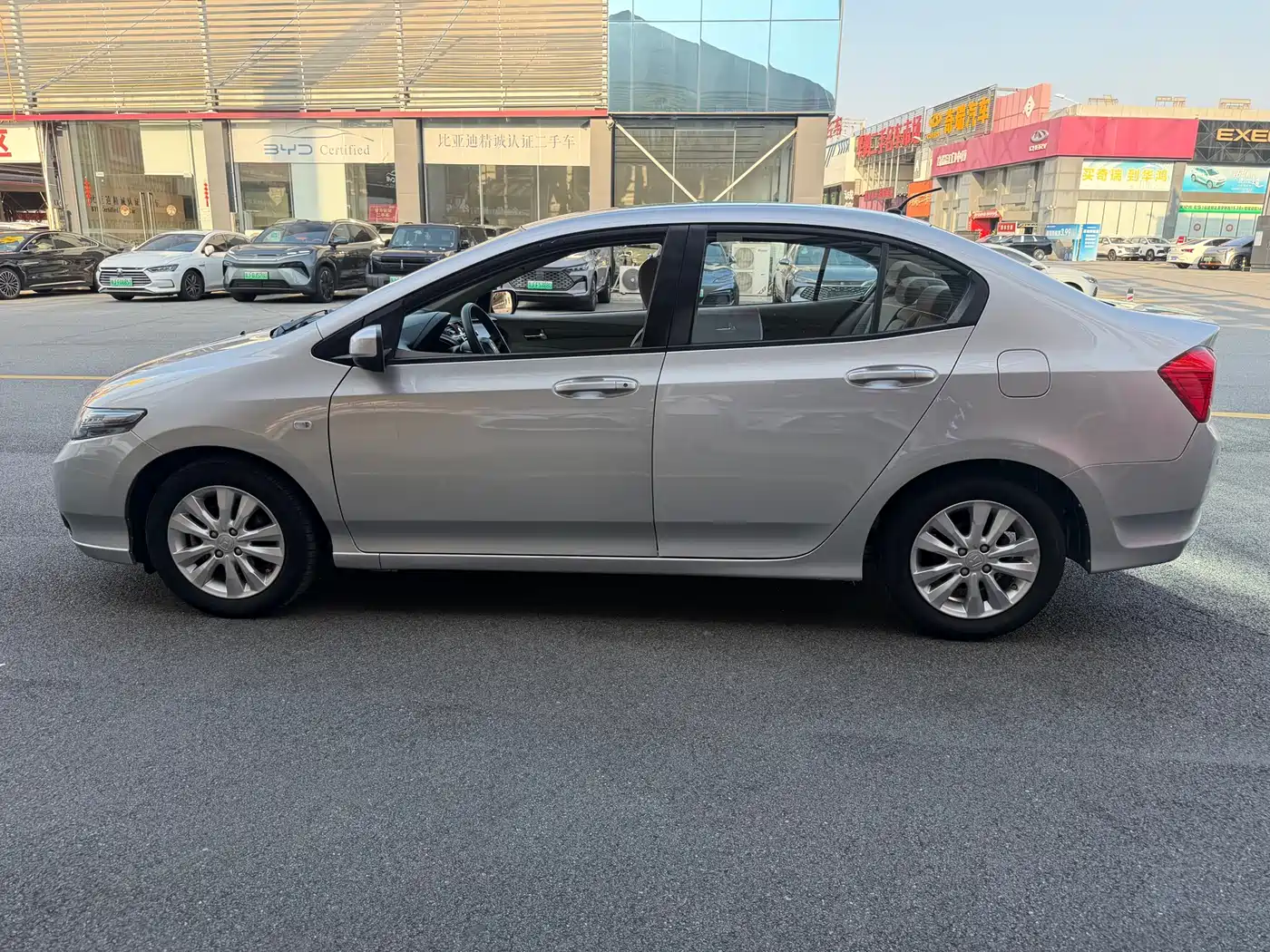 Honda City Classic 2015 2014 Trend 1.5L Automatic Elite Edition
