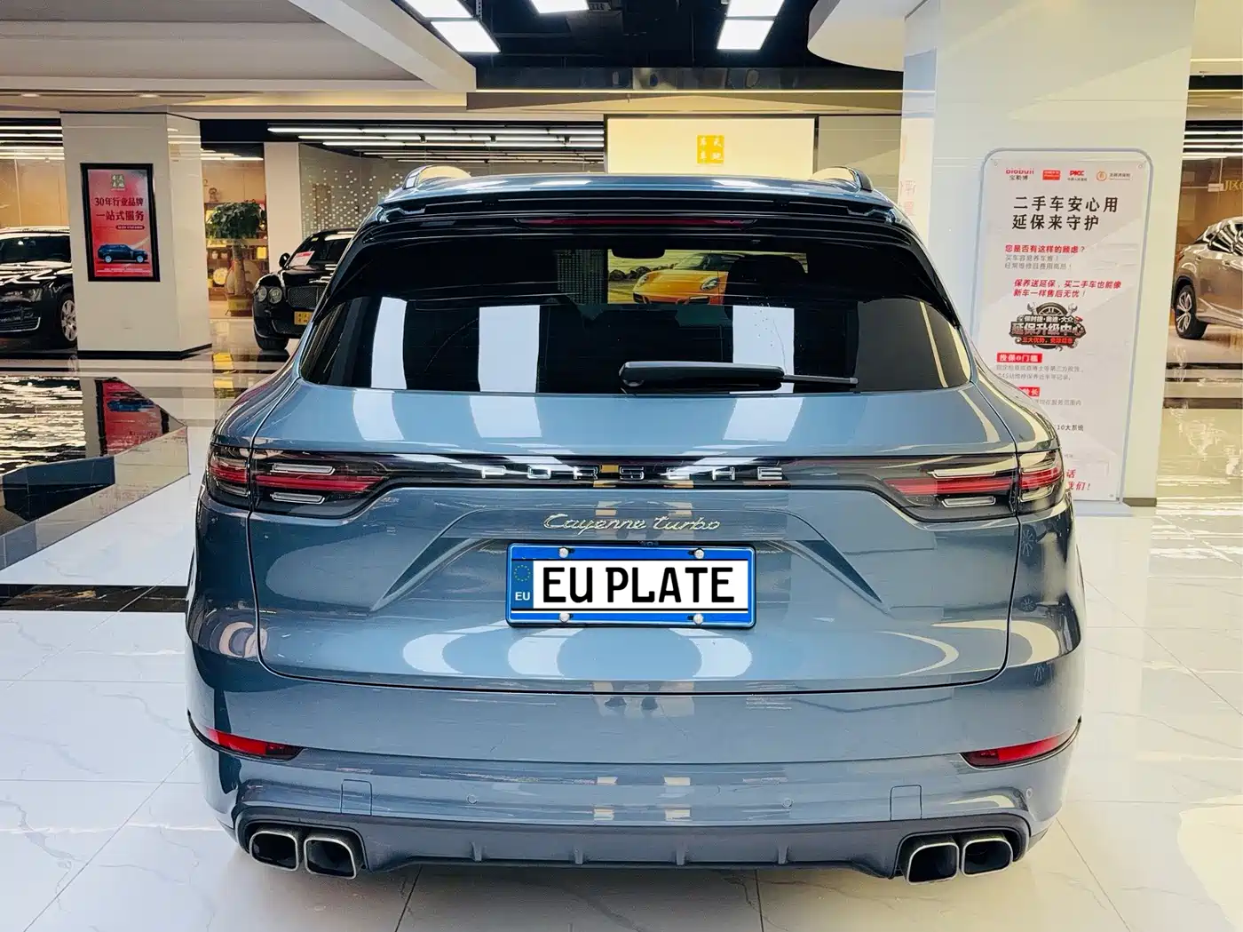 Фото 5 - Porsche Cayenne