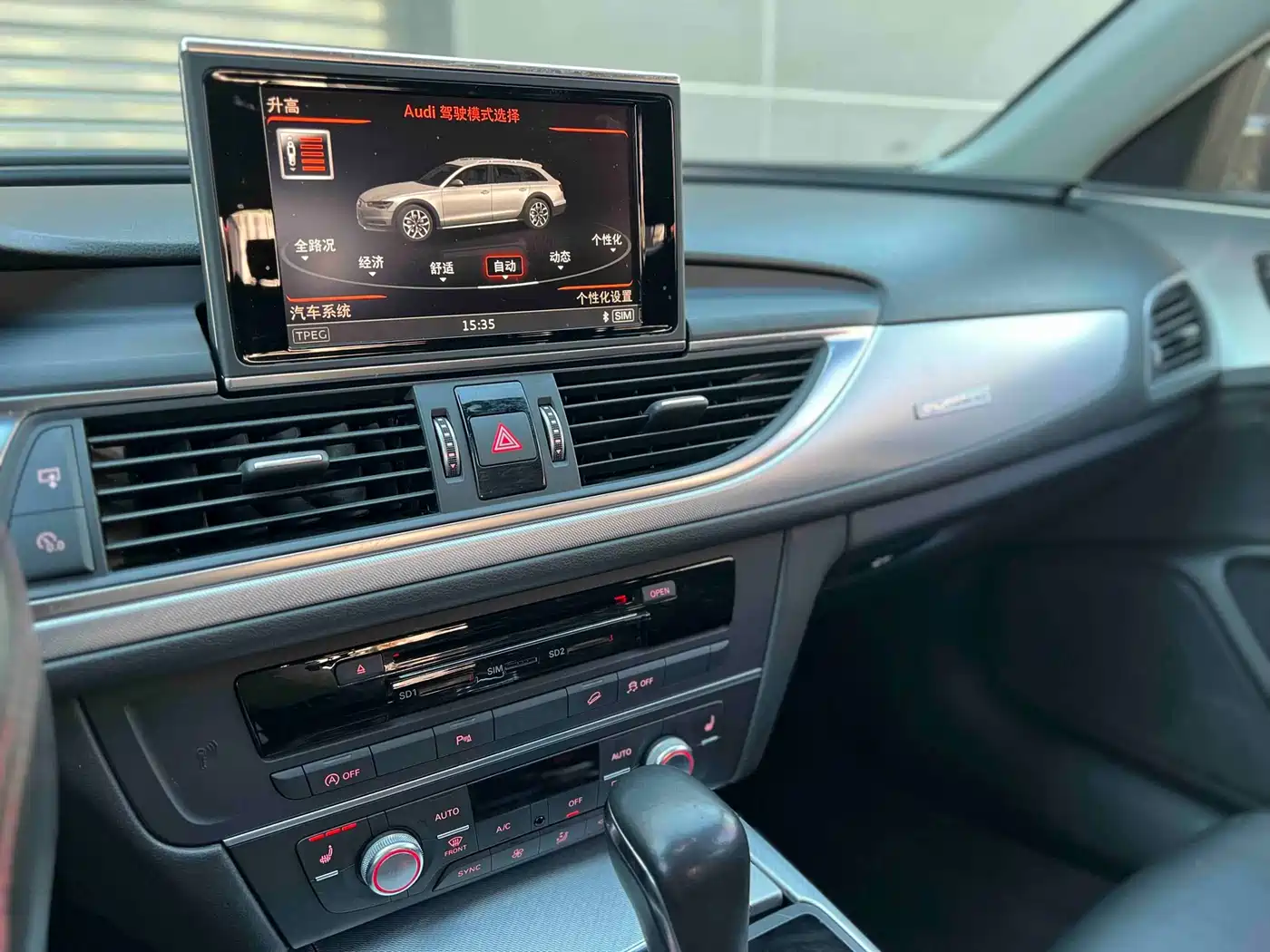 Audi A6 (Import) 2018 3.0T allroad quattro фото 11