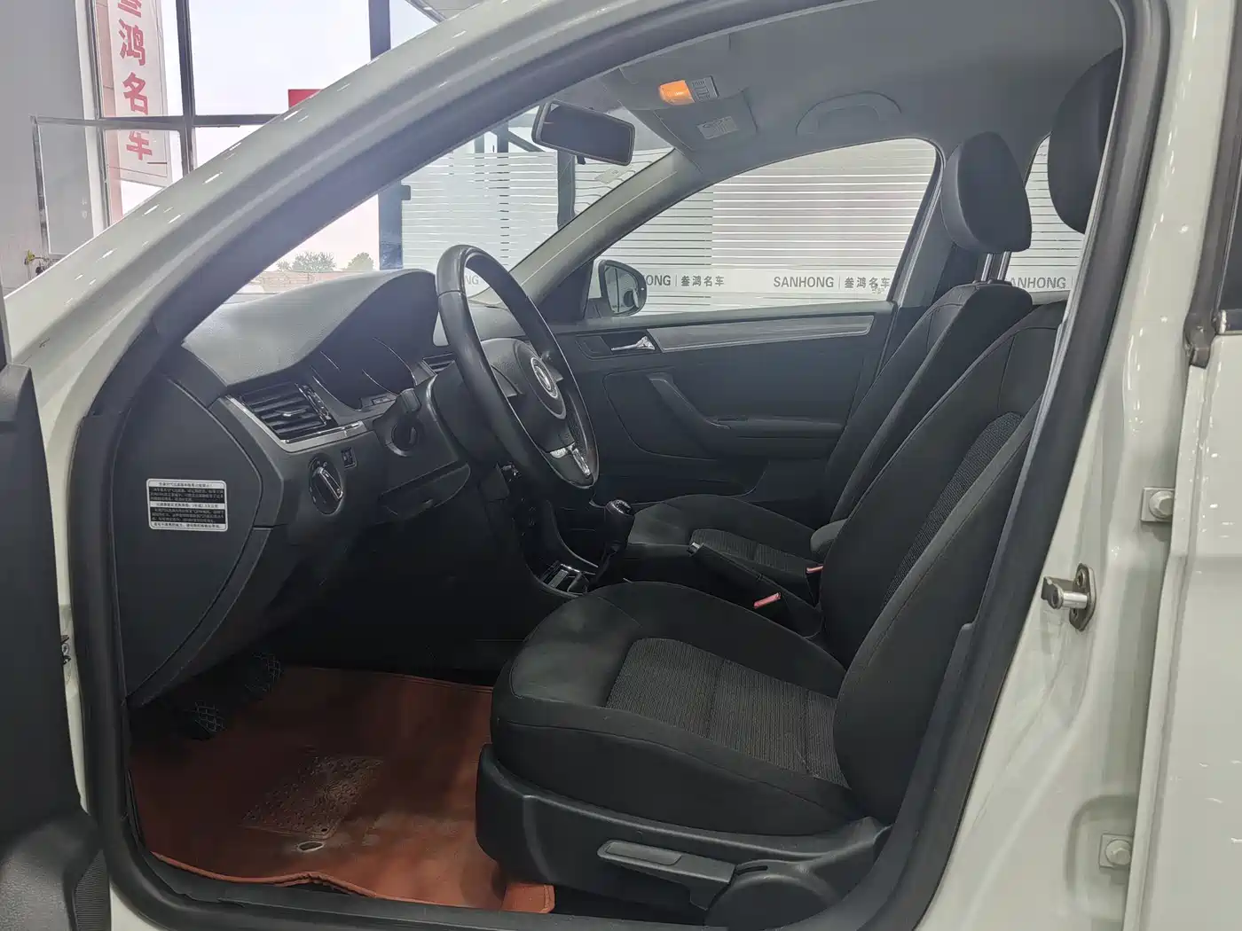 Volkswagen Bora 2015 Quality Edition 1.6L Manual Fashion фото 4