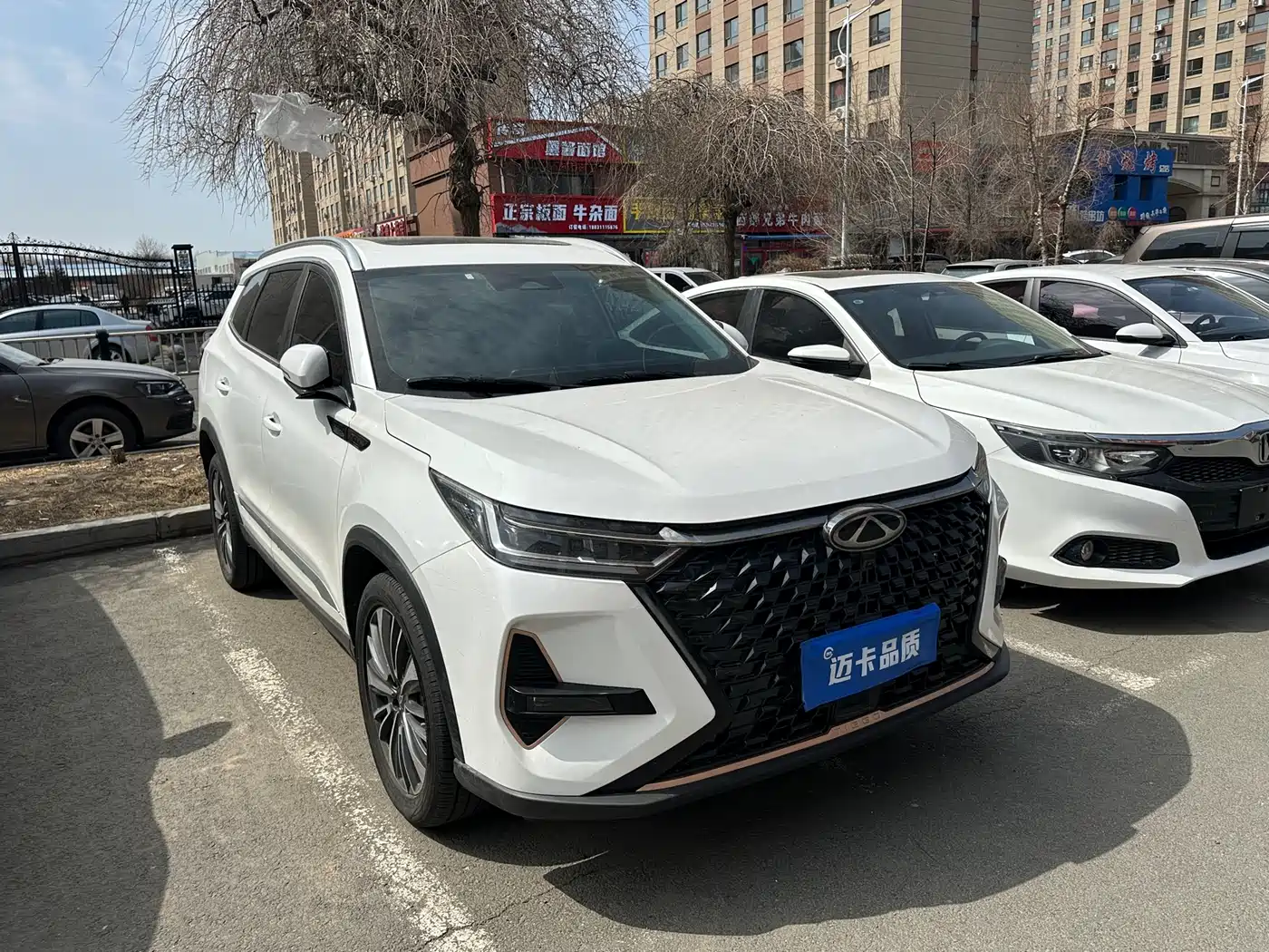 CHERY TIGGO 8 PRO