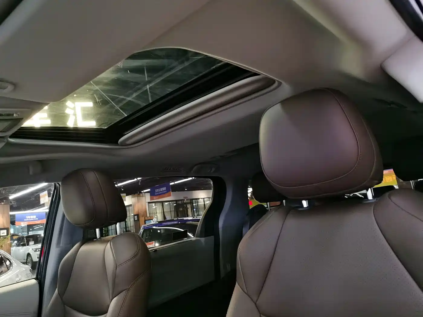 Toyota Sienna 2025 2024 2.5L Hybrid Comfort Edition