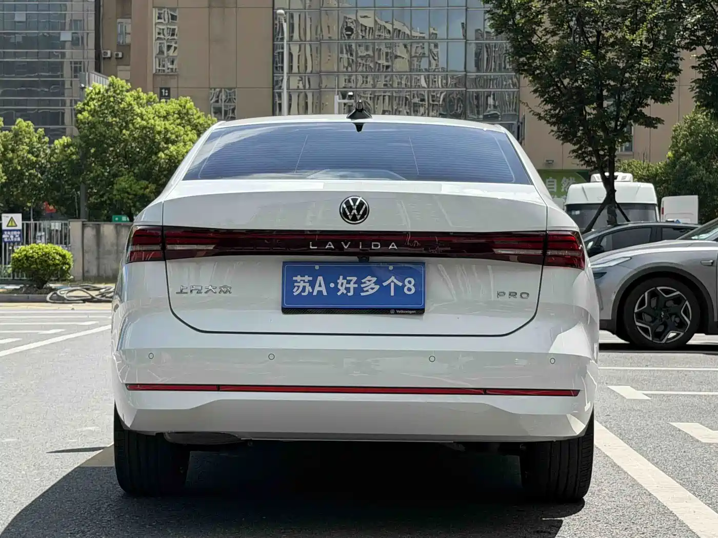 Volkswagen Lavida 2026 2025 PRO 1.5T