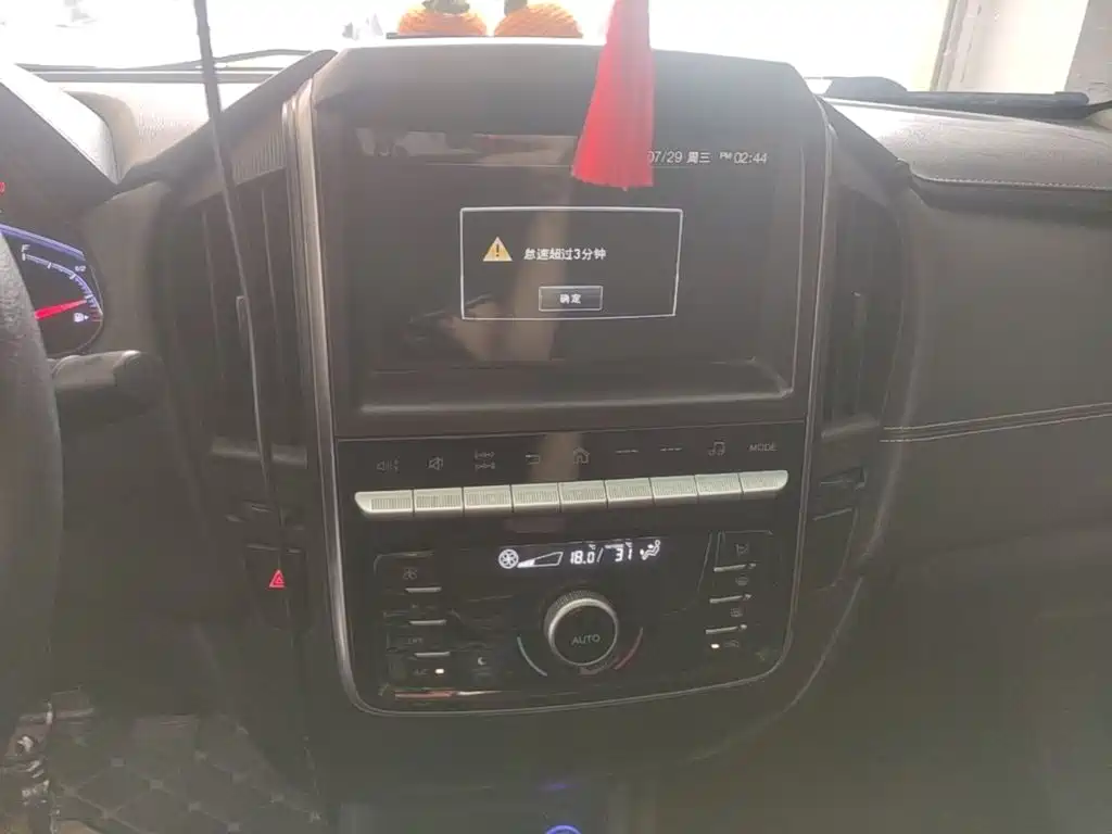 Luxgen Rui 3 2017 2016 1.6L Manual Premium