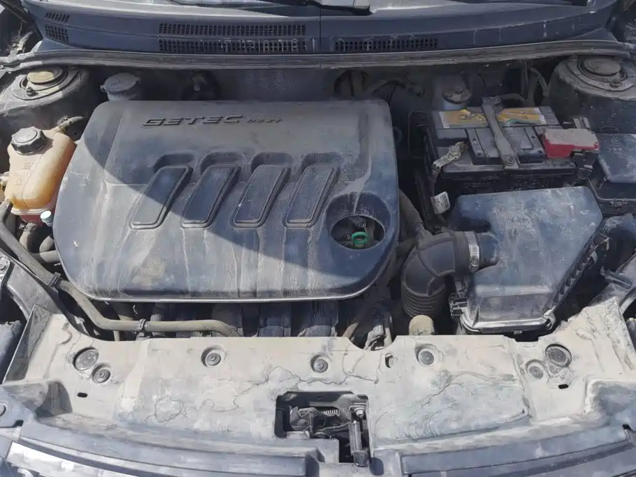 Geely King Kong 2017 2016 1.5L Manual Progressive