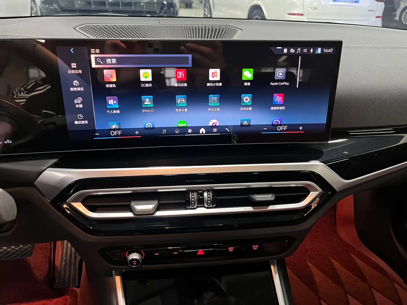 BMW 3 Series 2024 320Li M Sport Package фото 13