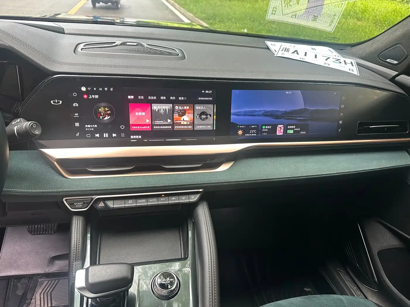 Geely Xingyue L 2021 2021 2.0TD High-Power AWD Premium