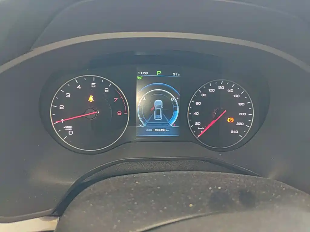 BYD Song 2019 2019 1.5TI Auto Smart Connection Dynamic Type
