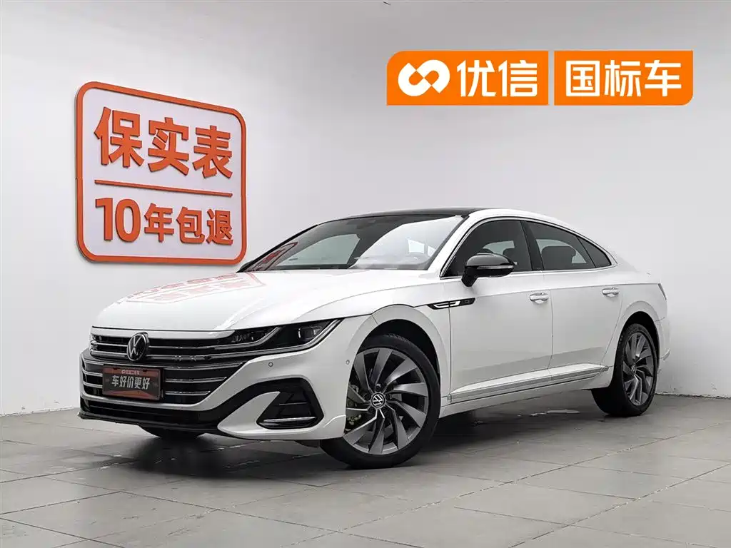Volkswagen FAW-Volkswagen CC 2024 380TSI Eye-catching Public Sharing Edition