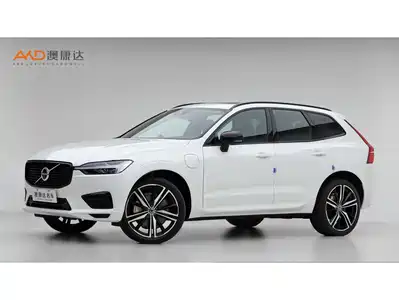 Volvo XC60 PHEV