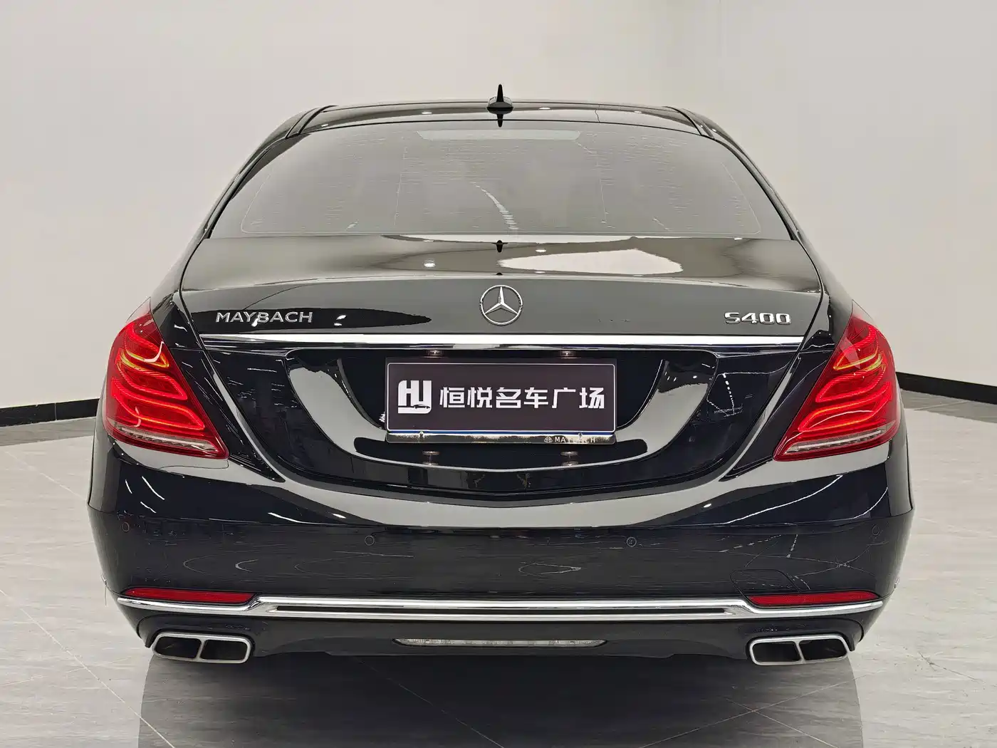 Photo 4 - Mercedes-Benz Maybach S-Class