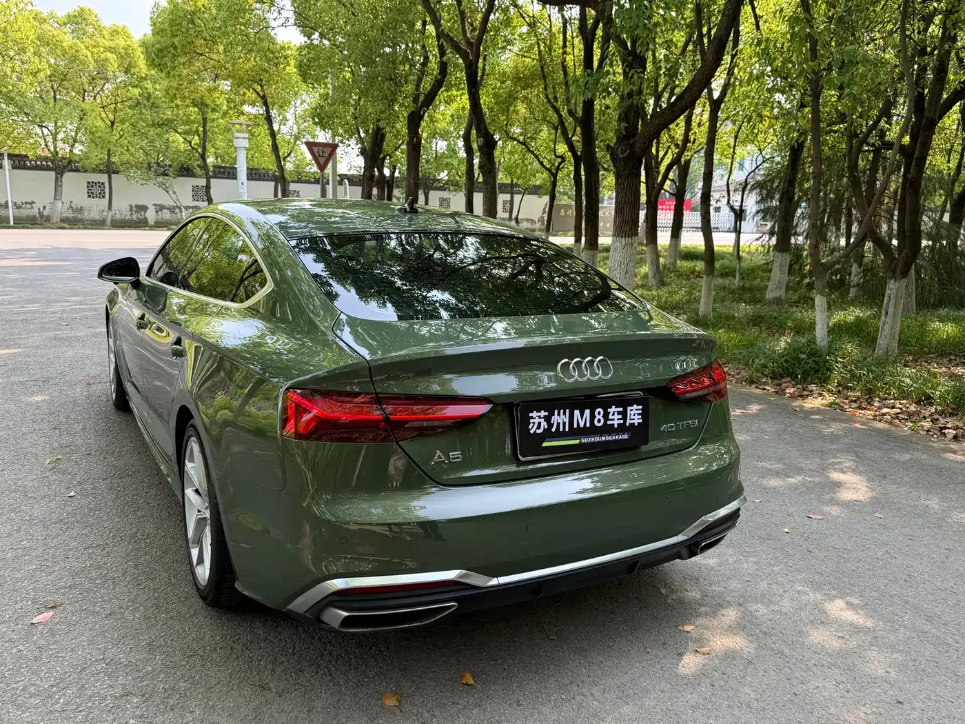 AUDI A5 (IMPORT)