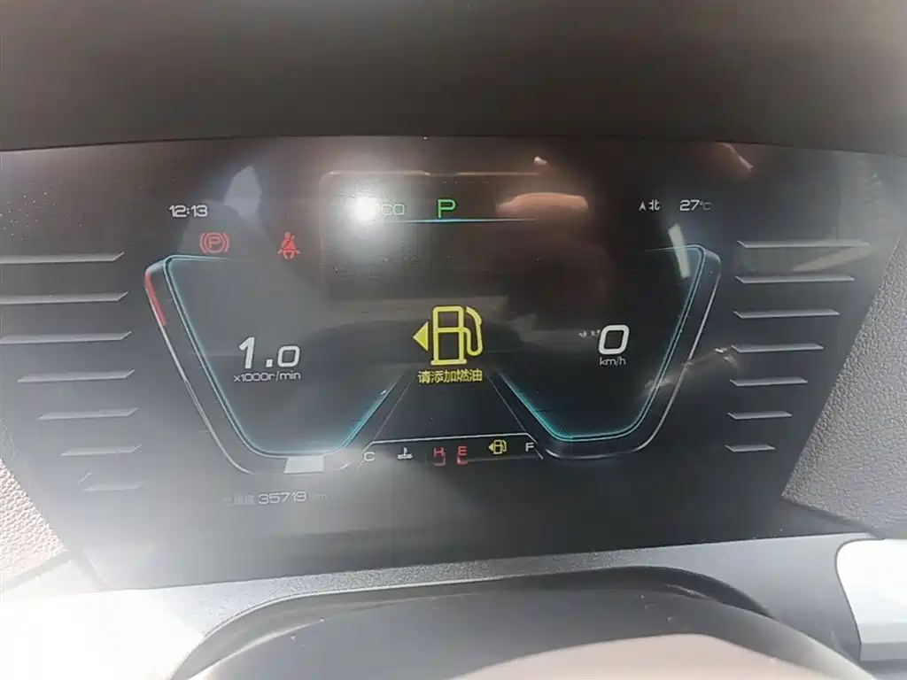 Photo 12 - BYD Song Pro