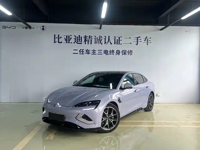 BYD Seal 2025