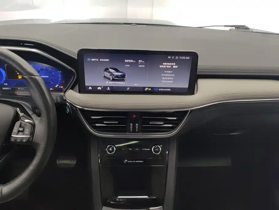 Ford Escape 2020 2020 EcoBoost 245 AWD Premium Edition