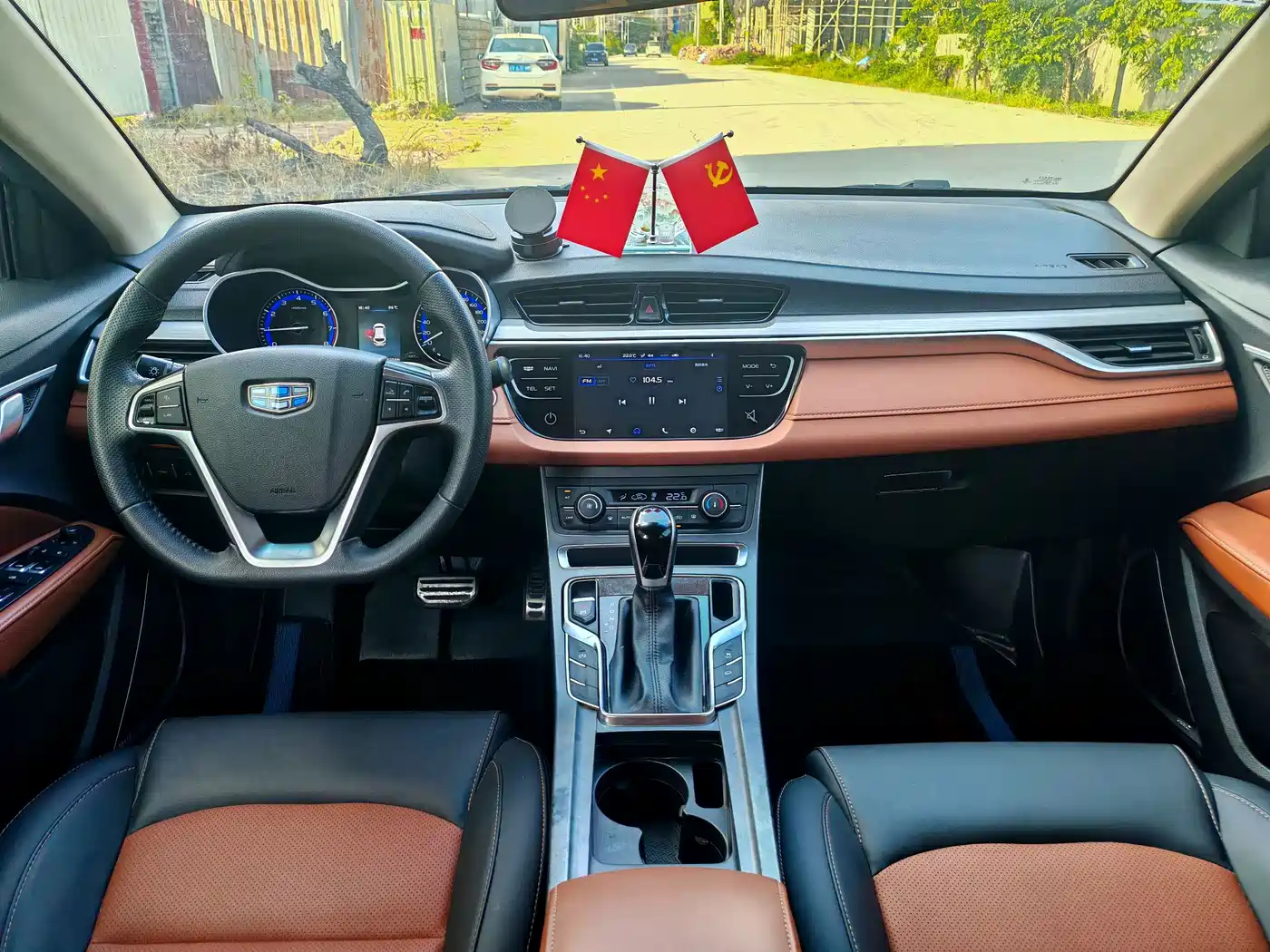 Geely Vision S1 2019 2018 Model 1.5L CVT Speed