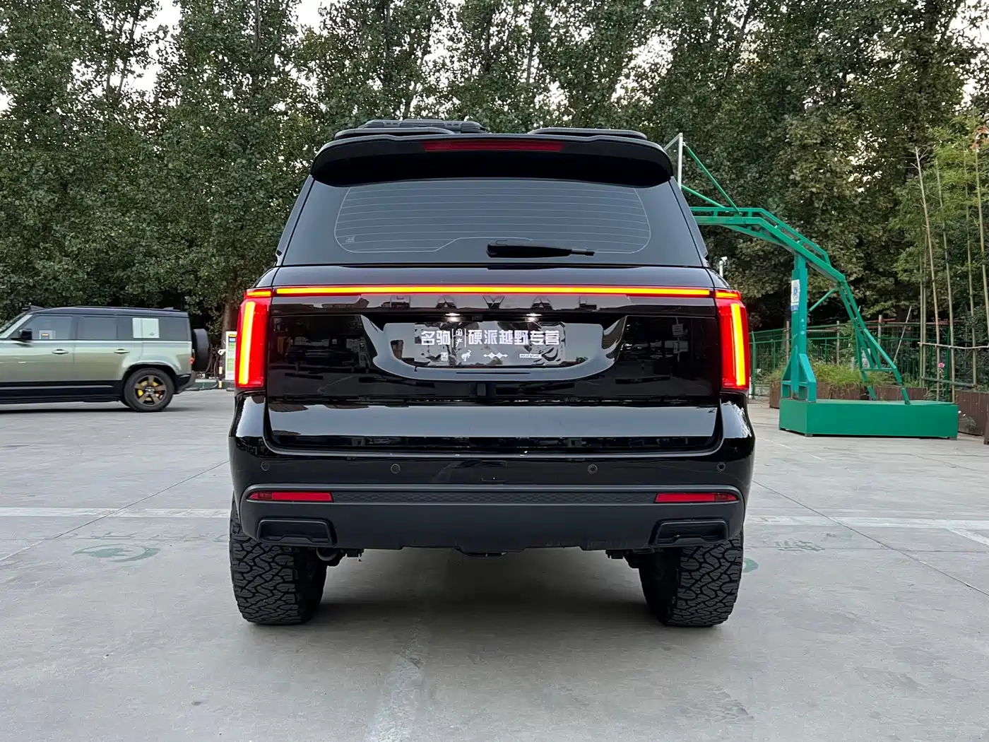 Haval H5 2025 2025 2.0T Auto 4WD Pioneer Edition (Gasoline)