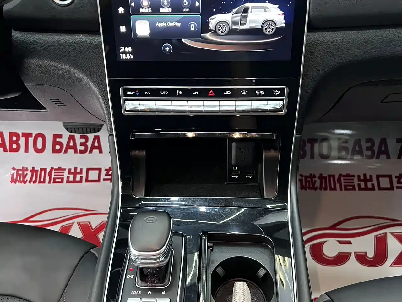 GAC Trumpchi Trumpchi GS4 PLUS 2022 2021 270T Automatic Galaxy Edition