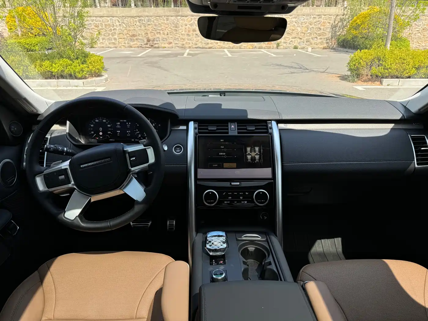 Land Rover Discovery 2023 360PS Metropolis Edition фото 4