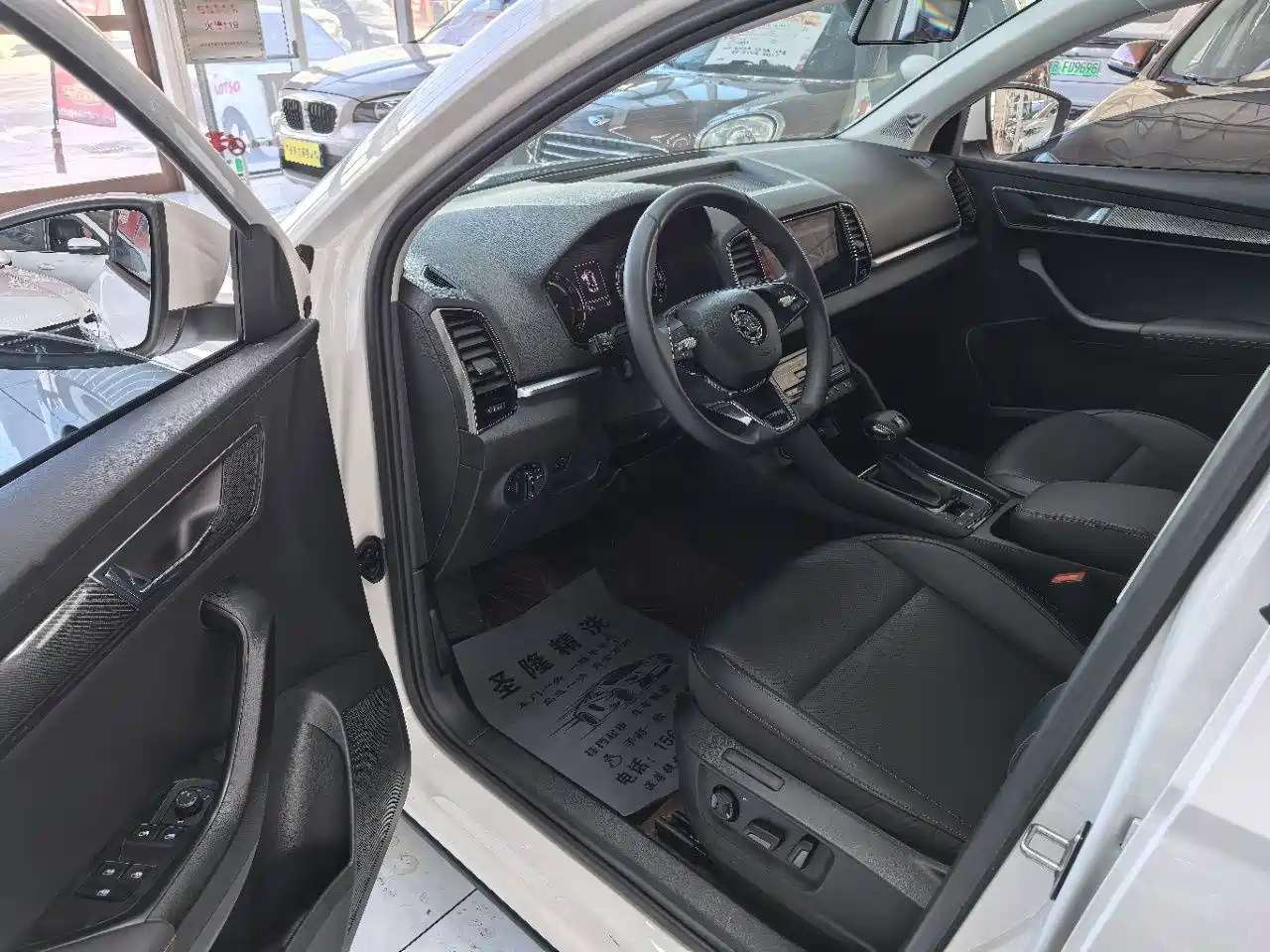 Škoda Karoq 2022 TSI280 Premium Edition фото 8